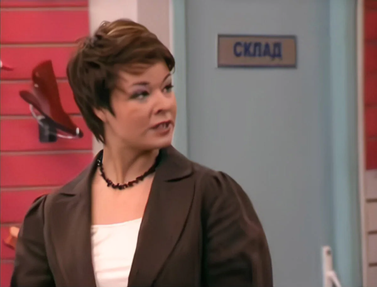 Превью