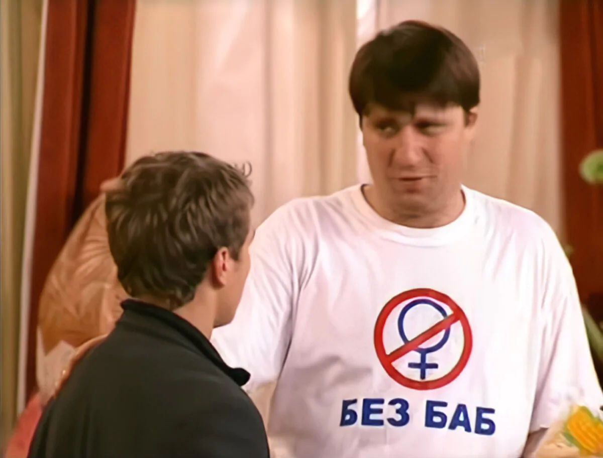 Превью
