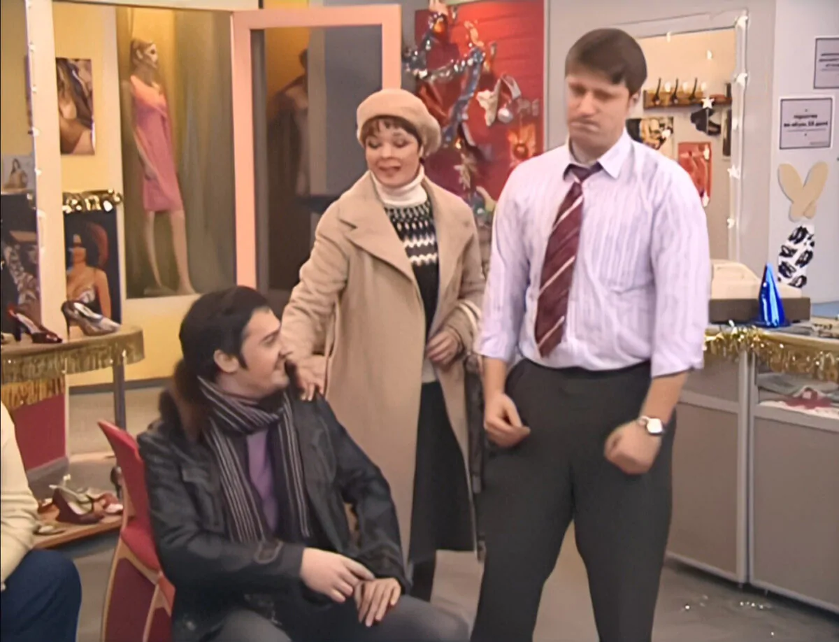 Превью