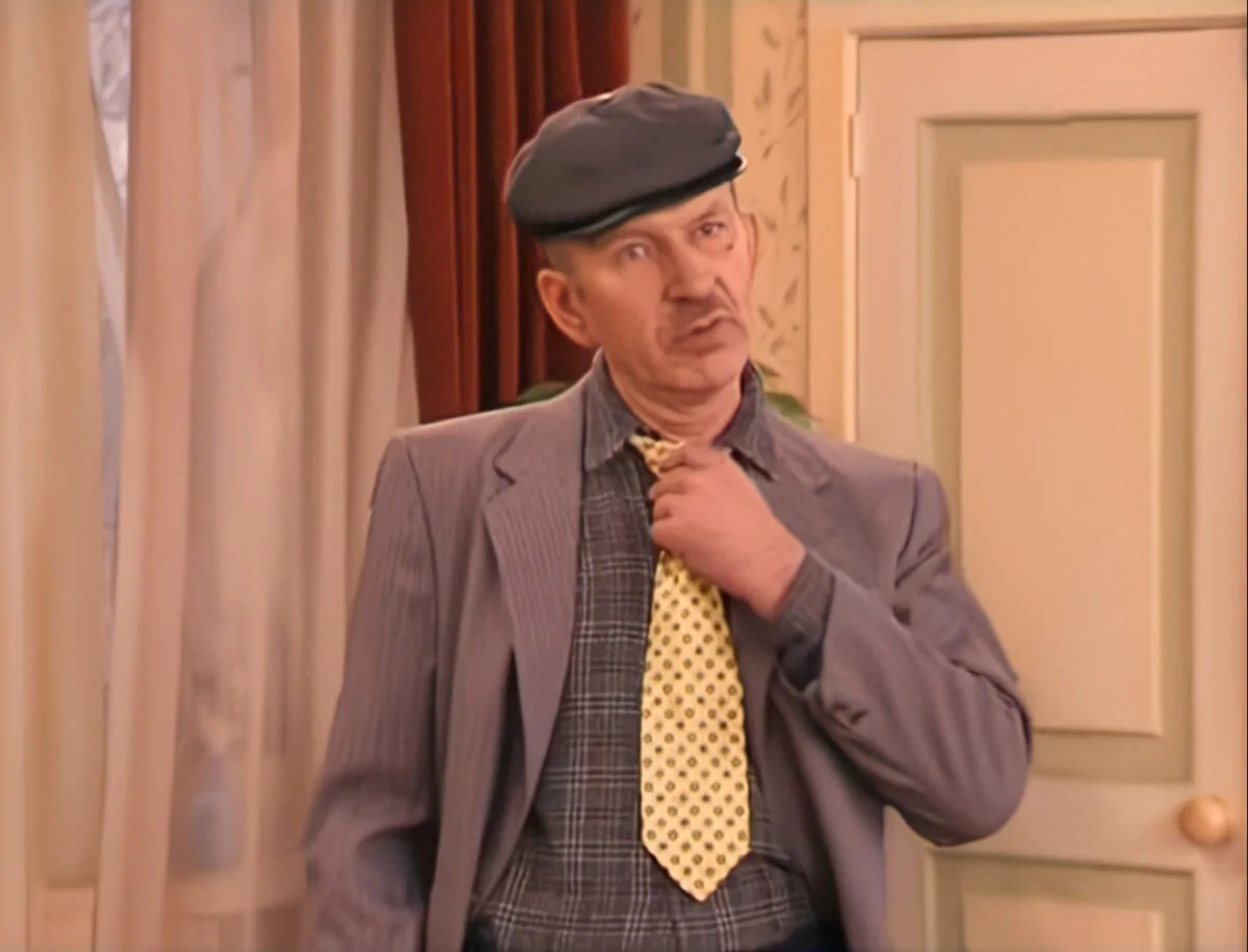 Превью
