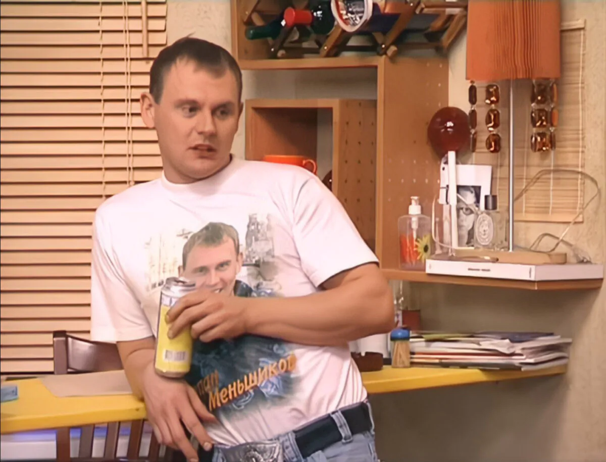 Превью