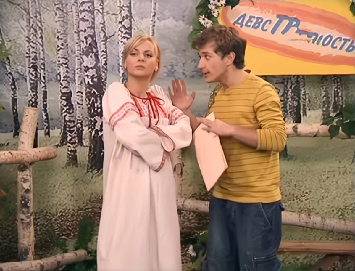 Превью