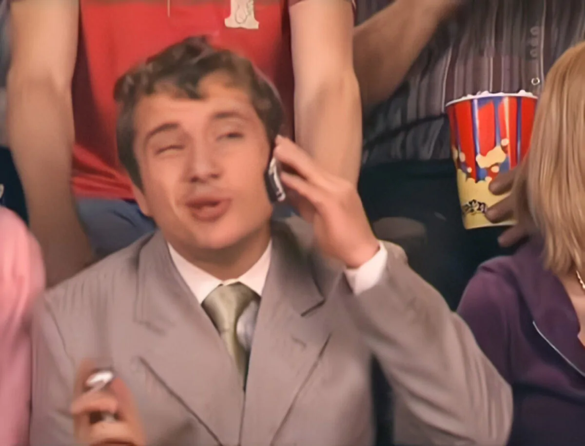 Превью