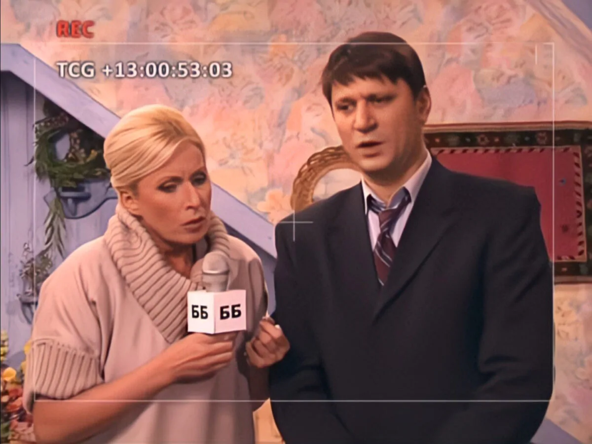 Превью
