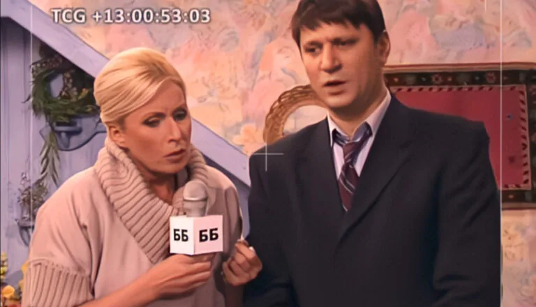 Момент из 25 серии 4 сезона