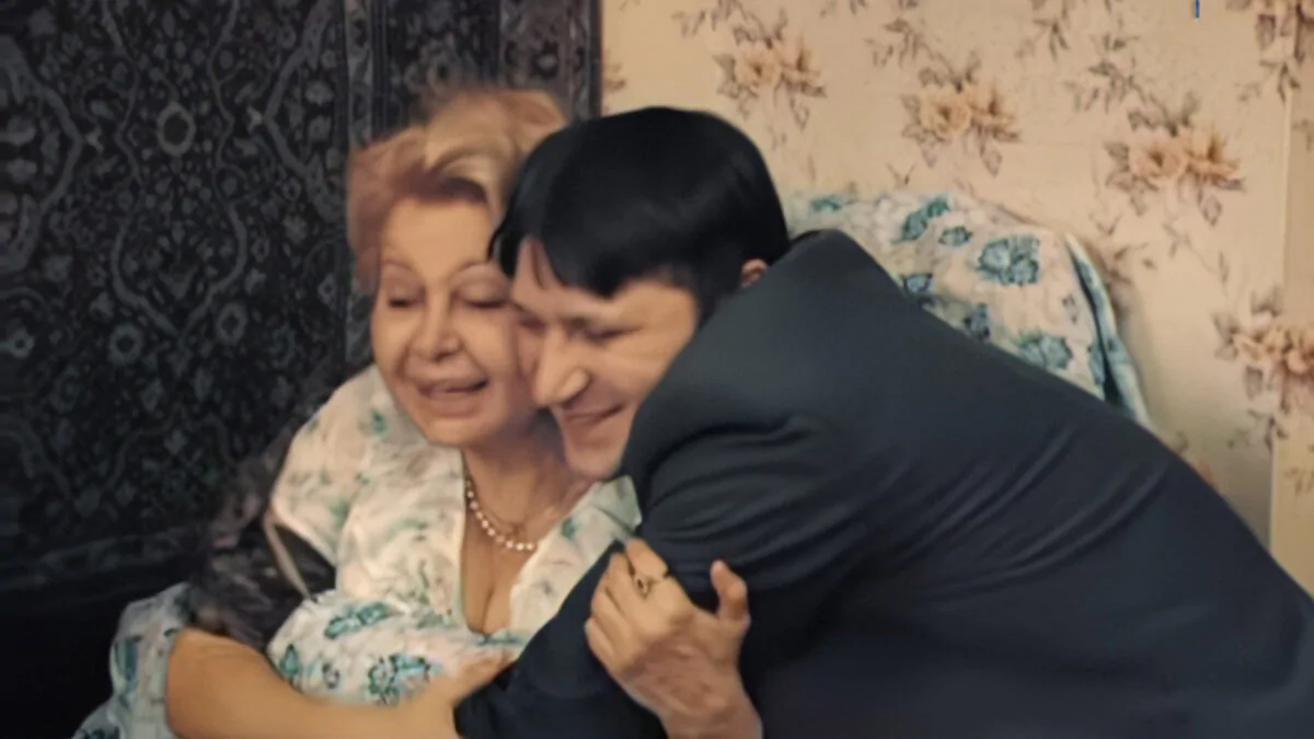 Превью