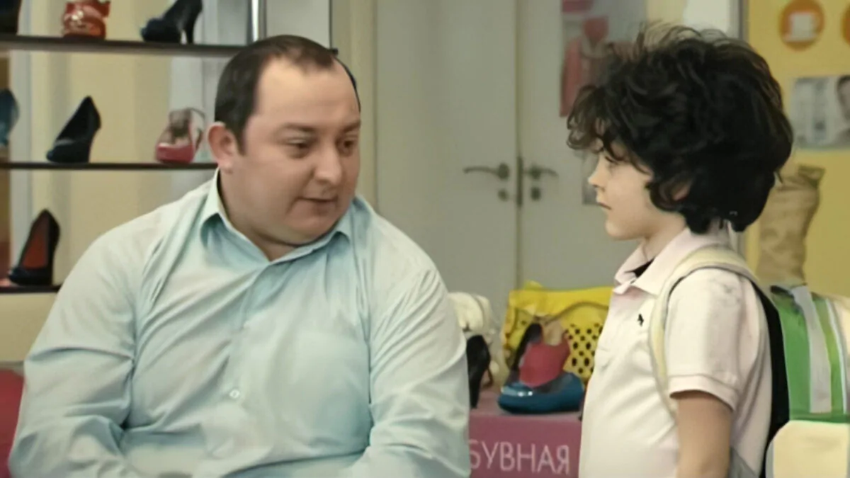 Превью