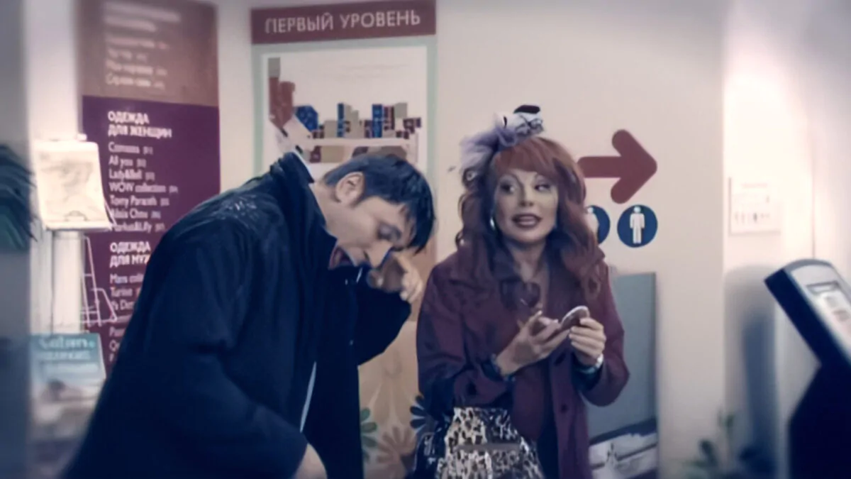 Превью